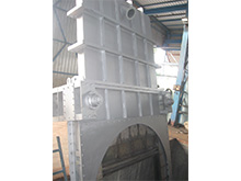 Guillotine 
